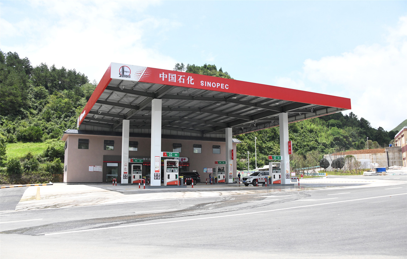 加油站施工需要哪些资质您知道吗？